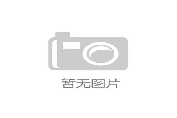 乐动体育app安装前需要准备的设备和网络环境全面指南 乐动体育app安装前需要准备的设备和网络环境全面指南