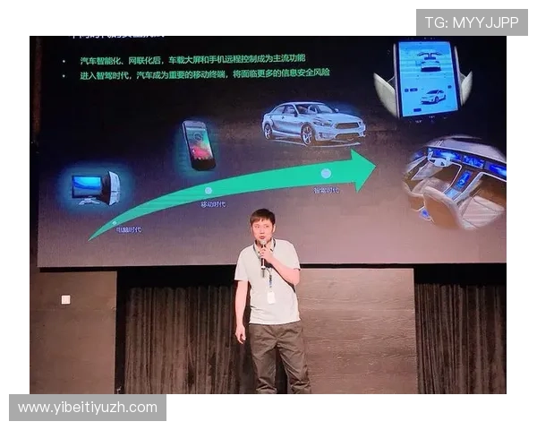 B体育登录娱乐平台如何保障用户信息安全,打造可信赖的体育娱乐平台环境 B体育登录娱乐平台如何保障用户信息安全,打造可信赖的体育娱乐平台环境