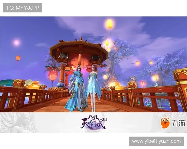 九州娱乐城赌博优惠活动大全获取丰富的优惠福利提升游戏体验与盈利机会