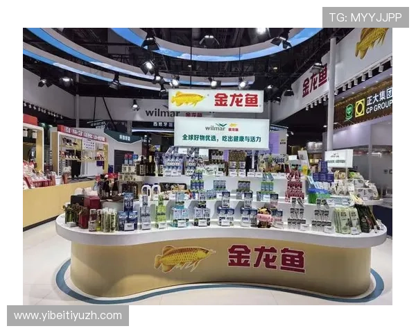 博鱼体育官网控股全面解析助你了解其企业背景与发展战略