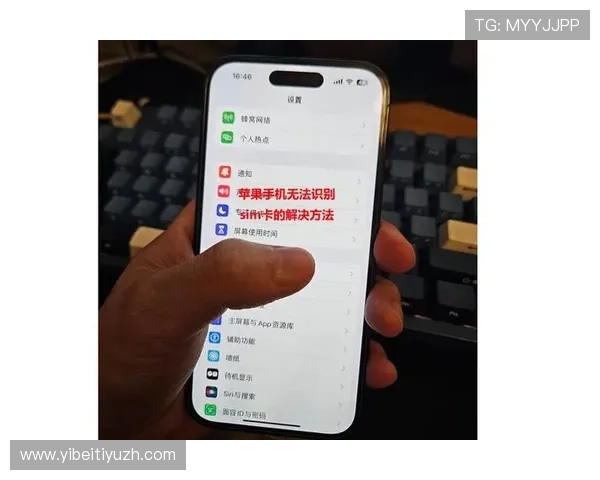 华体会app常见问题与解决方案全攻略帮助用户排除使用中的各种困扰 华体会app常见问题与解决方案全攻略帮助用户排除使用中的各种困扰