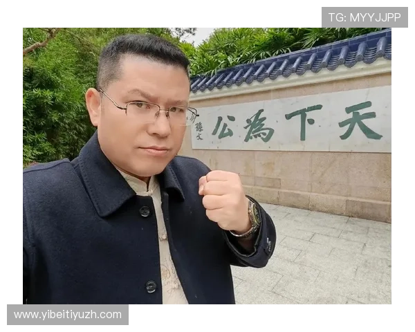 尊龙凯时人生就是博• 中国:打造属于自己的精彩人生指南 尊龙凯时人生就是博• 中国:打造属于自己的精彩人生指南