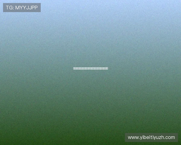 欧亿体育世界杯竞猜新手入门指南快速掌握投注技巧 欧亿体育世界杯竞猜新手入门指南快速掌握投注技巧