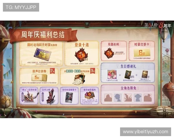 满冠在线:集游戏资讯、赛事直播、玩家交流于一体的综合平台,助你轻松掌握最新游戏动态 满冠在线:集游戏资讯、赛事直播、玩家交流于一体的综合平台,助你轻松掌握最新游戏动态