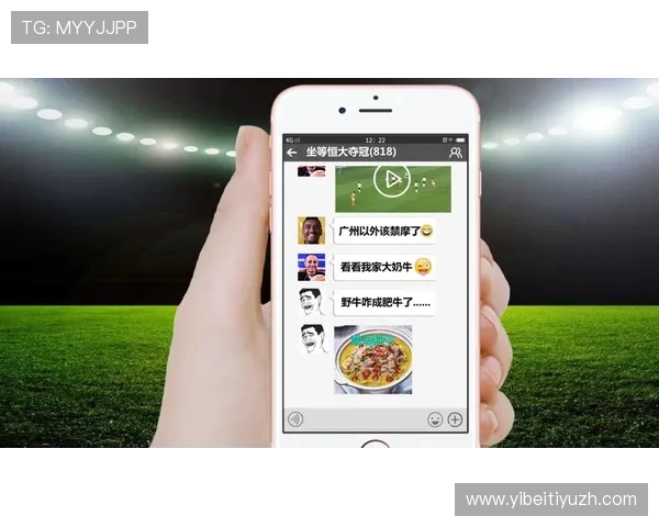 极速8体育会员登录流程详解帮助用户快速顺利进入账号体验体育赛事