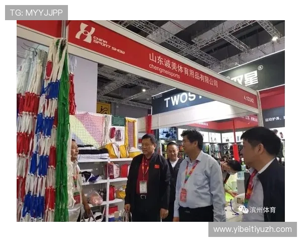 赢博体育官方地址最新入口全面解析助你轻松注册畅享体育赛事