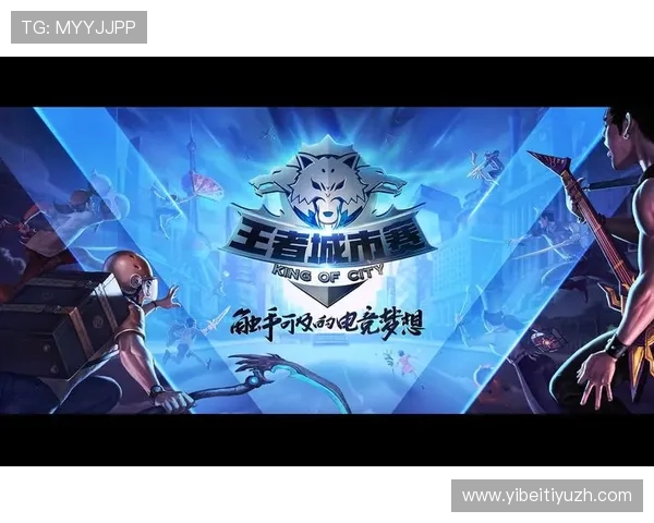 通过赛博体育娱乐官网轻松参与全球电竞比赛，享受安全可靠的线上竞技娱乐体验