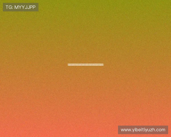 比利时对埃及半场比分分析：世界杯小组赛最新战况详解