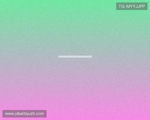 世界杯世界波比赛中最令人难忘的瞬间盘点带你感受足球魅力